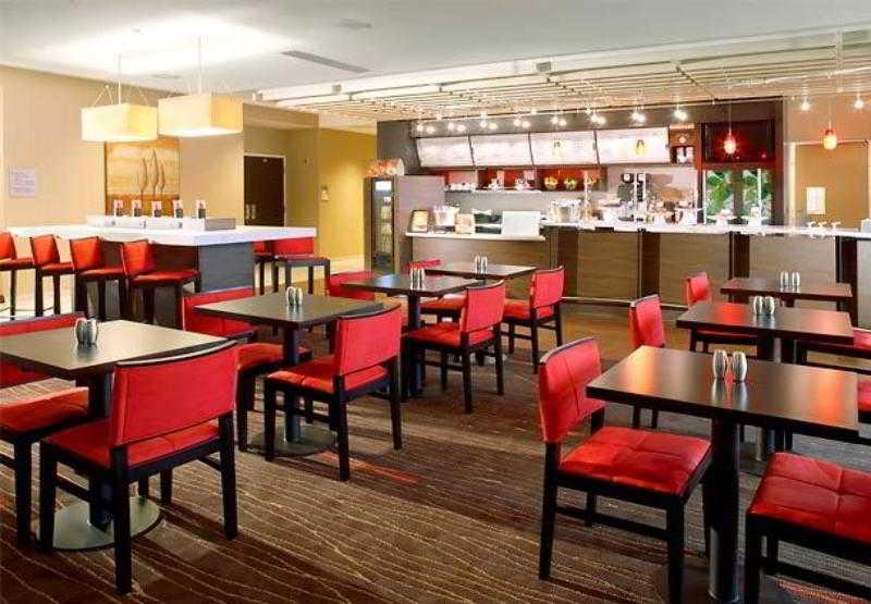 מלון Courtyard By Marriott לינצ'בורג מסעדה תמונה